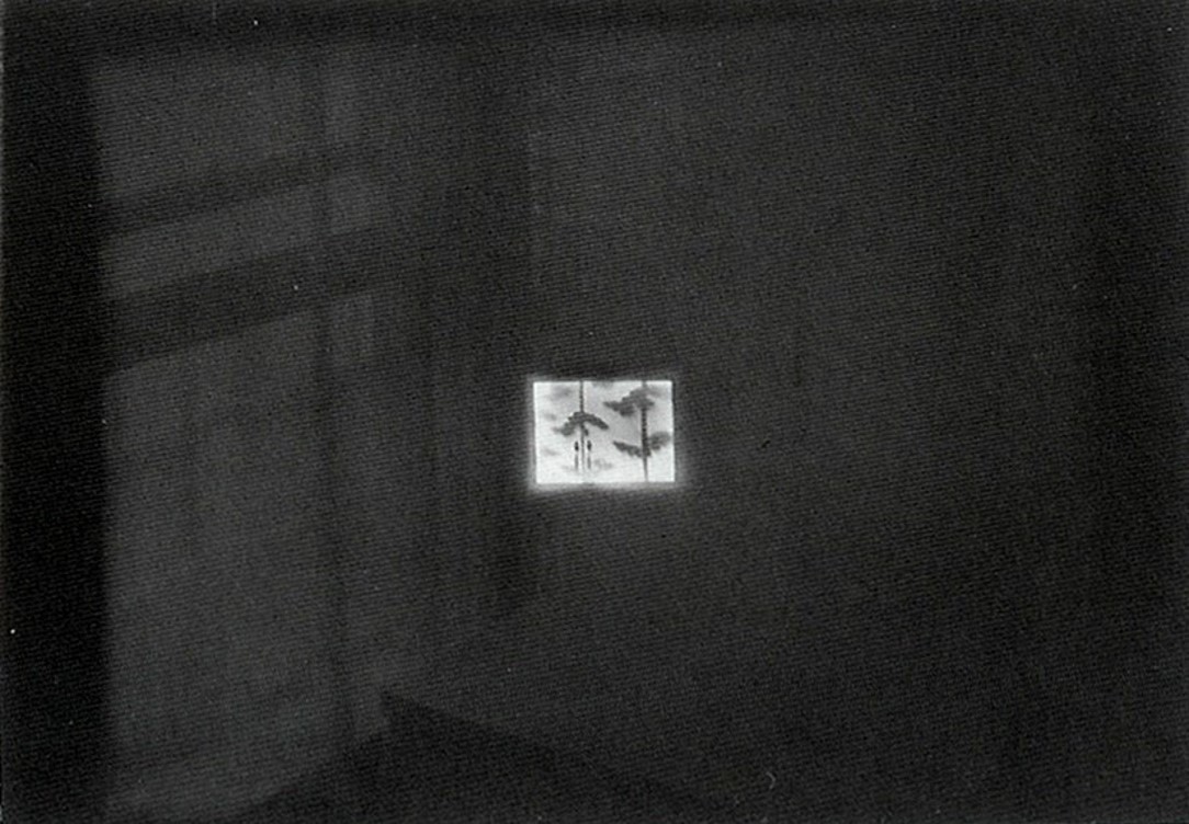 Theresa Hak Kyung Cha, Exilée, 1980, 8mm film and video installation, sound, 43min. Online Archive of California.