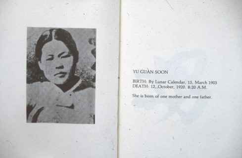 Theresa Hak Kyung Cha, Dictée, Tanam Press, 1982. Photo: Kim Hyeonjoo.