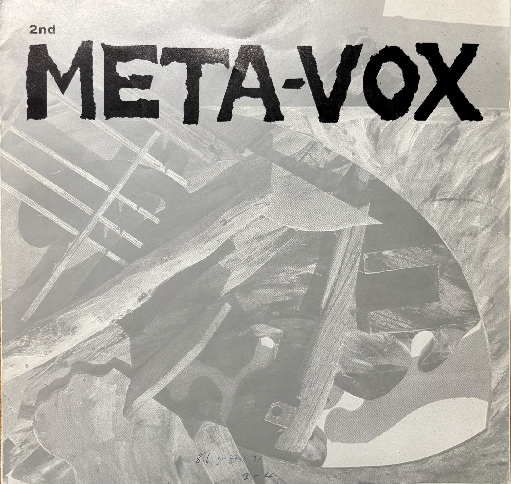 <i>The Second Meta-Vox</i>, Brochure, 1986, MMCA Art Research Center Collection.