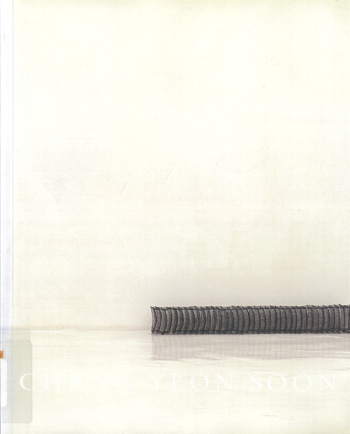 Artist of the Year 2008: Chang Yeonsoon, Catalogue, 2008, MMCA Art Library.