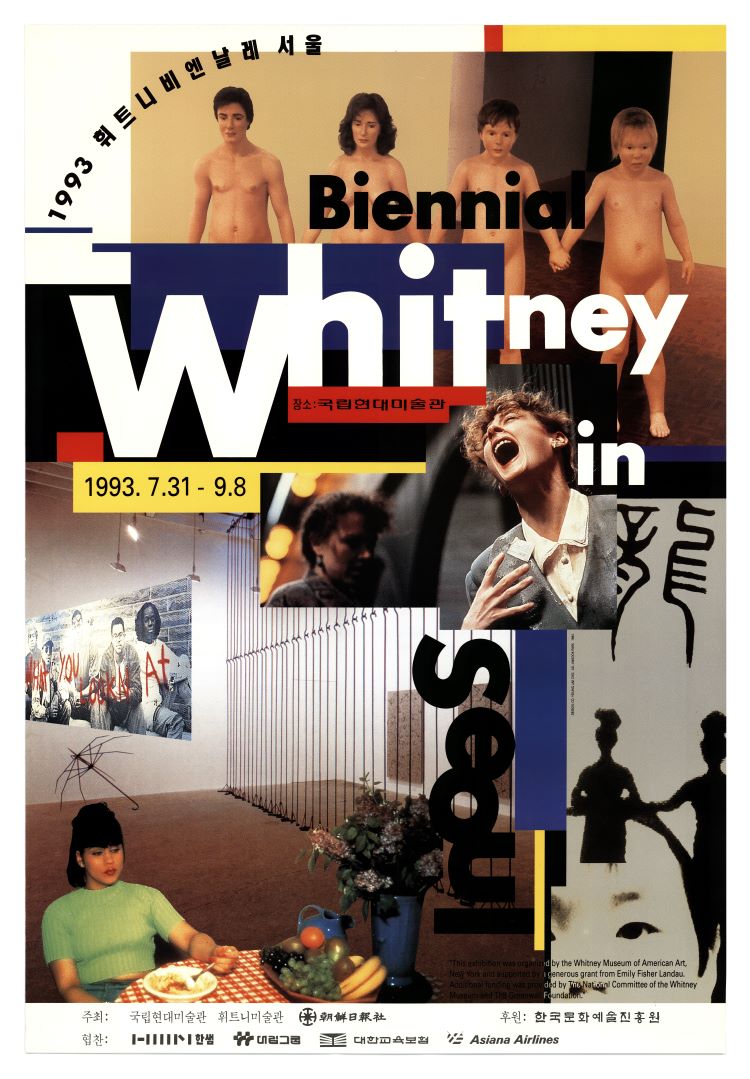 1993 Whitney Biennial in Seoul