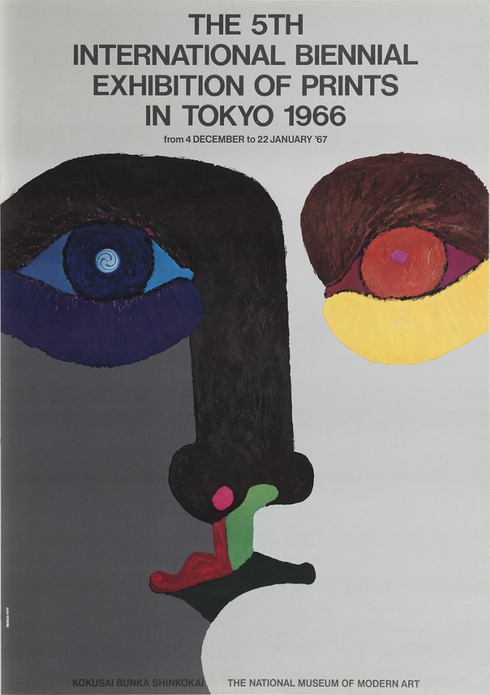 International Biennial Exhibition of Prints in Tokyo