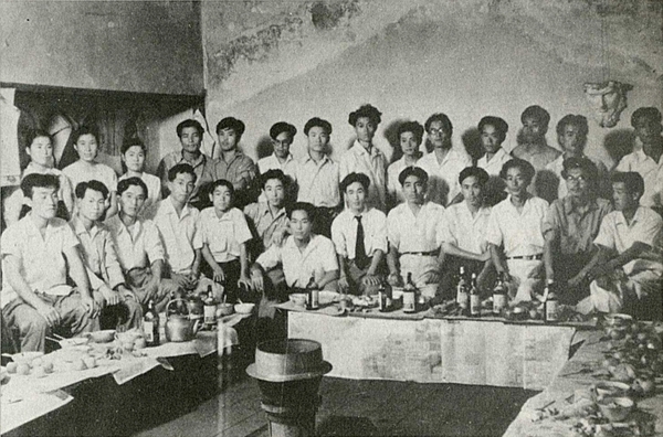 Seongbuk Painting Academy