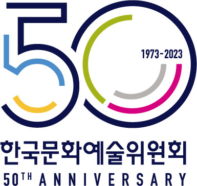 Arts Council Korea (ARKO)