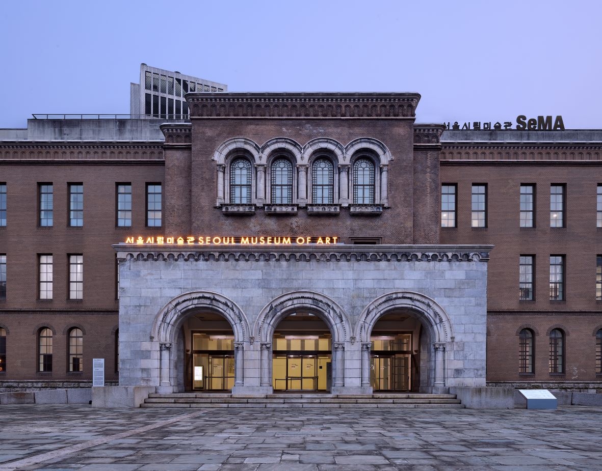 Seoul Museum of Art (SeMA)